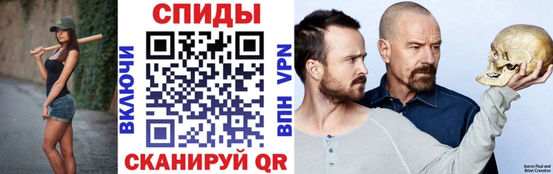 АМФЕТАМИН Premium  МЕГА маркетплейс  дарк нет телеграм  даркнет сайт  Талдом 