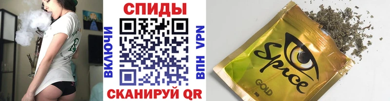 это Telegram  Талдом  Бутират Butirat  где купить наркоту 