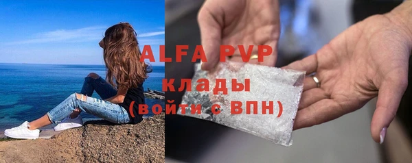 бутик Алексеевка