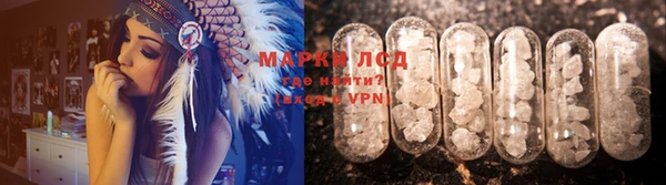 круглые Алзамай