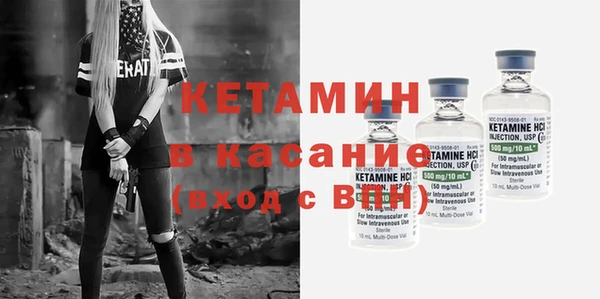 круглые Алзамай