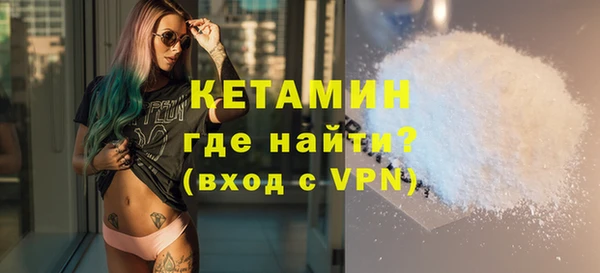 бутик Алексеевка