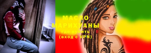 марки lsd Абинск