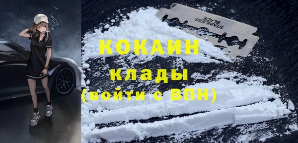 МДПВ Россошь
