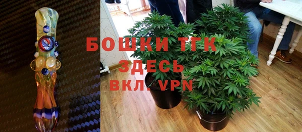 бутик Алексеевка