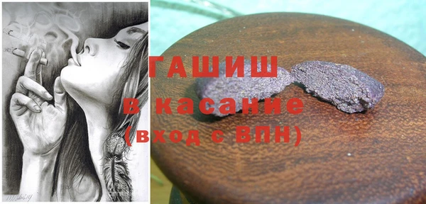 PSILOCYBIN Абаза