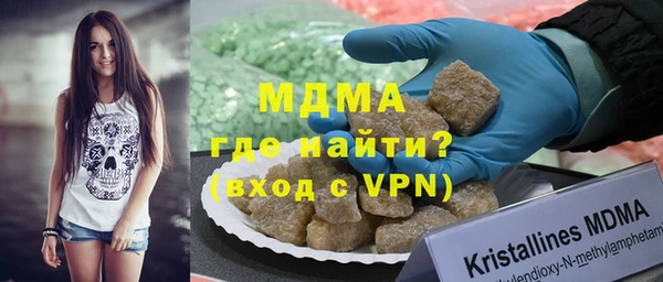 бутик Алексеевка