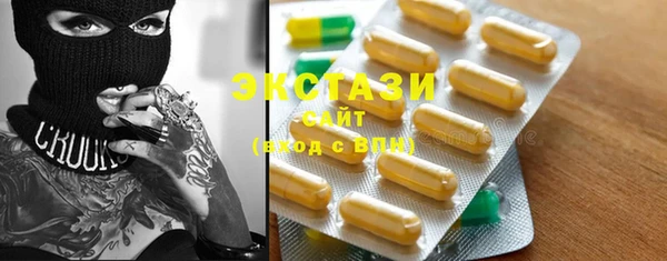 бутик Алексеевка