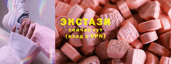 бутик Алексеевка