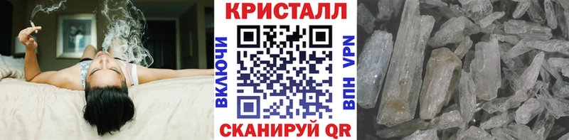 что такое наркотик  Талдом  ссылка на мегу маркетплейс  Первитин пудра 