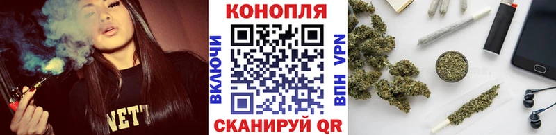 hydra tor  Талдом  Бошки марихуана индика 